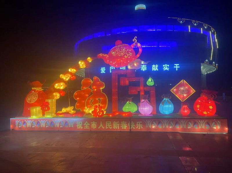 彩灯展示